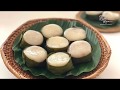 Peanut Kuih/Kueh Kacang  蕉叶花生粿