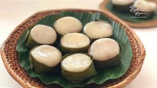 ⁣Peanut Kuih/Kueh Kacang  蕉叶花生粿