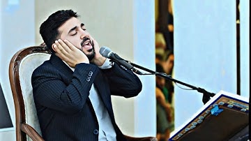 تلاوة خاشعة بتقليد رائع للشیخ عبدالباسط عبدالصمد بصوت القارئ سنكر عبدالقادر الكردي 