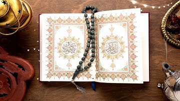 سورة الإنشقاق كاملة بصوت الشيخ محمد اللحيدان • Surat Al-Inshiqaq Al-Luhaidan