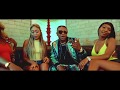 [Auido + Video] Musicbwoy – “Maria”