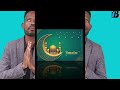 Bizualem Asafaa(Buzex Boharsa)#Manzumaa #Islamic  #new 2023 Mp3 Song