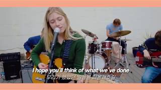 Kate Bollinger - Candy (Lyrics) 가사/해석