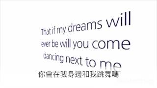 （中文歌詞影音）Otto Knows - Next to Me 在我身邊