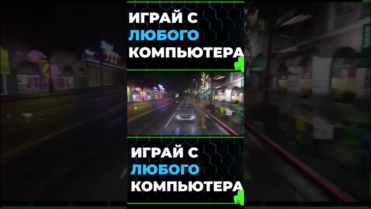 Дрифт. gatoga лучший сервис 