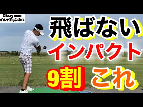 考案する 連帯 戻す ゴルフ チャンネル Apab Jp 考案する 連帯 戻す ゴルフ チャンネル Apab Jp
