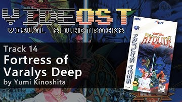 [14] Fortress of Varalys Deep - Virtual Hydlide Soundtrack (videOST)