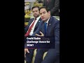 Could Rubio Challenge Vance for 2028?