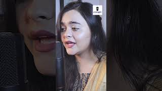 Jao Pakhi Cover By Mehjabin