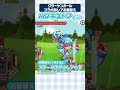 『城ドラ』×『サンリオキャラクターズ』クラーケンガール コラボ激レアお着替え「ハンギョドン」登場！【城とドラゴン｜城とドラゴン公式】