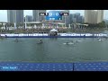 France Vs NZL U21 Men Group UO 2024 ICF Canoe Kayak Polo World Championships Deqing China mp3