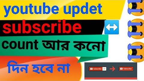 How To Hide YouTube subscriber | Subscriber Unhide Problem