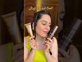 بدون سولار و آفتاب برنزه شو