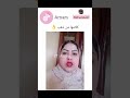 دومتم سالمين اكسبلور كامري ضحك تحشي  محركات ترند تحشيش تيك توك كوميديات