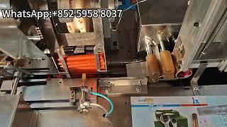 Crayon paper rolling machine, crayon labeling machine. #automatedmachine #labelingmachine