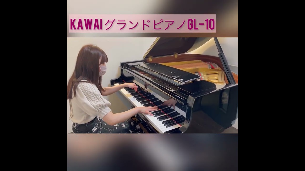 アップライトピアノ｜電子ピアノ｜グランドピアノ販売｜アマービレ楽器