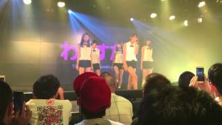 201508021　新人公演　わーすた＠カルチャーズ劇場 #1　(なんとなく)はーちん推しカメラ