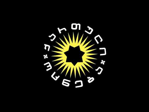 Bera   Chveni Droa   ჩვენი დროა   Georgian Dream