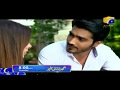 Watch Ghar Titli Ka Par Episode 27 Promo | HAR PAL GEO Online In HD