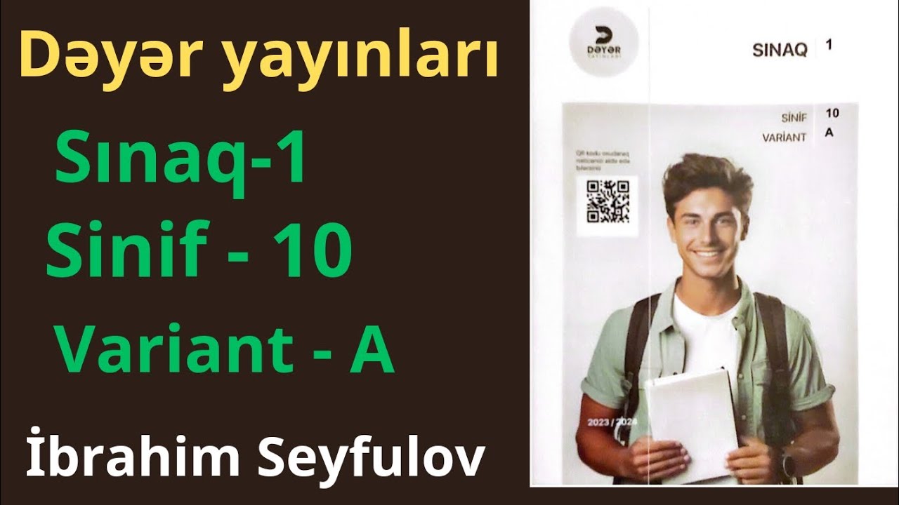 Dəyər yayınları |  Sınaq 1 |  Sinif 10 | 22.10.2023. #dəyəryayınları #buraxılış #sınaq1