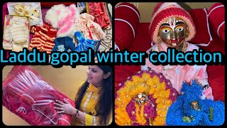 Laddu gopal ka winter dress collection ॥माधव मनमोहना का गद्दा ओर पोशाक full details video❤️🧿 screenshot 5