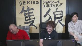 【2019年7月17日】NGC『SEKIRO: SHADOWS DIE TWICE』生放送 興津和幸 検索動画35 【2019年7月17日】NGC『SEKIRO: SHADOWS DIE TWICE』生放送 興津和幸 検索動画 35