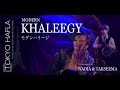 【TOKYO HAFLA 2022】MODERN KHALEEGY &quot;Meshtaga Leek&quot; NADIA &amp; TAKSEEMA