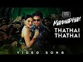 Manmadhan | Thathai Thathai | Silambarasan, Jyotika | Yuvan Shankar Raja #ThinkTapes #STR