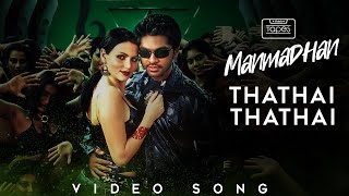 Video thumbnail of "Manmadhan | Thathai Thathai | Silambarasan, Jyotika | Yuvan Shankar Raja #ThinkTapes #STR"