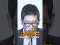 💥MC몽 인터뷰 파장 성매매 의혹 전면 부인 “악질적 보도” 강경 반박‼️#뉴스 #mc몽 #이슈