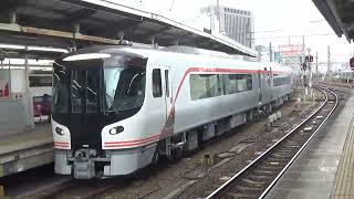 JR【HC85系ひだ】名古屋駅入線