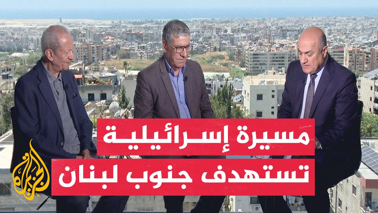 ����� �� ����� | ������� �������� �� ������ ����� ������ ��������
 - نشر قبل 11 دقيقة