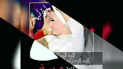 عندنا فرح وانتو لا👏👏💃💃