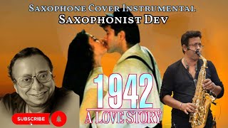 Dev Majumdarrimjhim Rimjhim