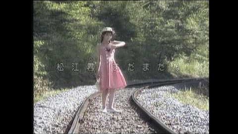『あんにょん由美香』予告編