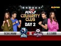 Kkj celebrity club  sheheryar munawar  2nd ramazan  express tv