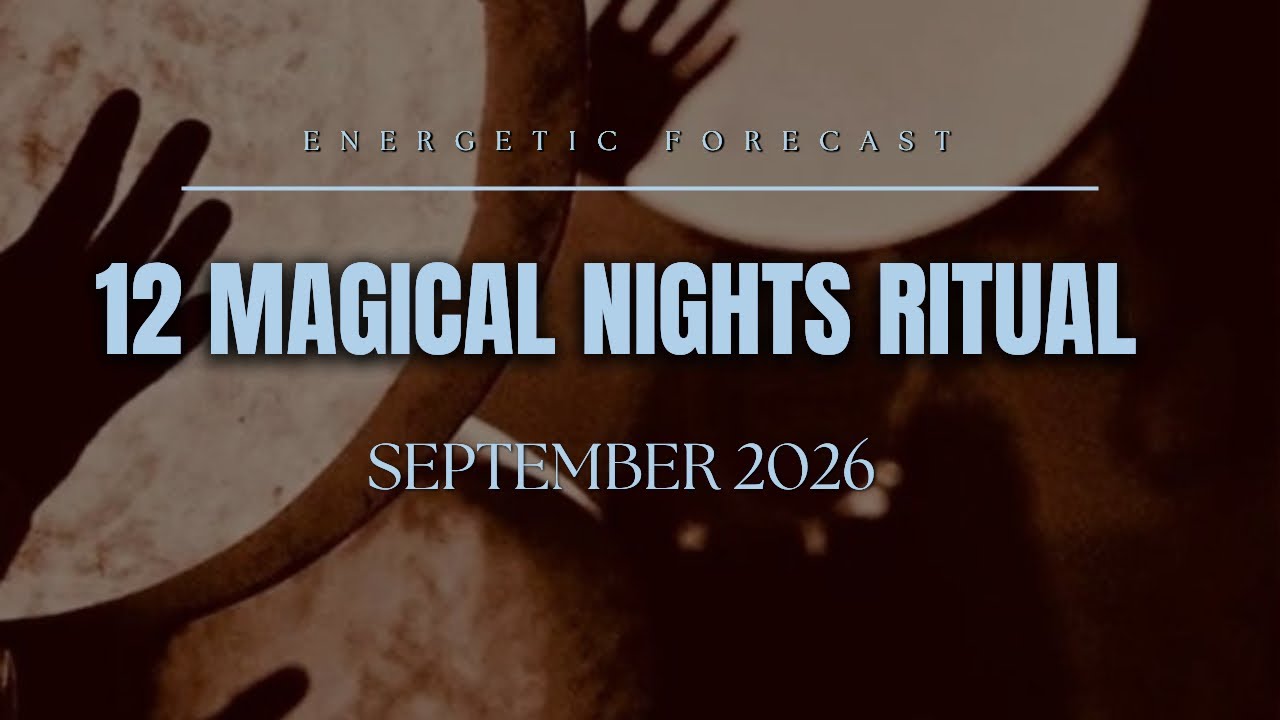 12 волшебных ночей, энергетический руноанализ, сентябрь 2026 года