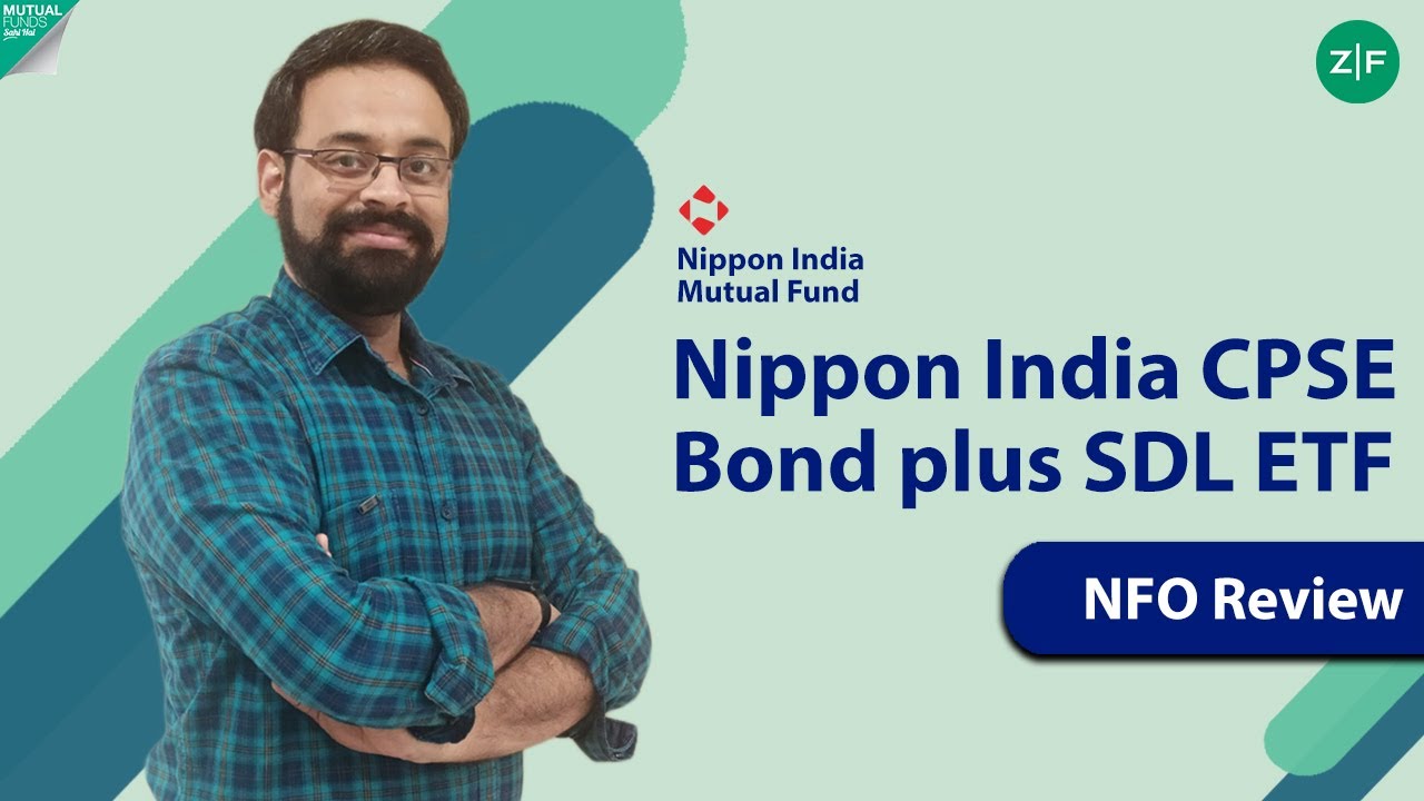 Nippon Nifty CPSE Plus SDL ETF 2020 Review In Hindi nippon-nifty-cpse-plus-sdl-etf-2020-review-in-hindi