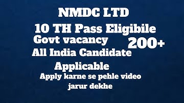 NMDC Ltd 2022 | 10th Pass Eligible | Various Posts | Latest Govt Jobs 2022