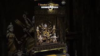 Dumdum Tarun Sangha Sattyanneshi সত্যান্বেষী