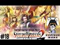 [BLINDLIVE] Ngabuburit Sambil Malu, Bukan Tukang Ya! - SAMURAI WARRIORS 2 INDONESIA #colorblind