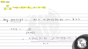 Prove that: \[ \frac{n !}{(n-r) !}=n(n-1)(n-2) \ldots(n-(r-1)) \]