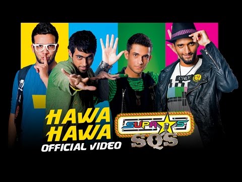 SUPASTARS SQS - HAWA HAWA (OFFICIAL VIDEO)