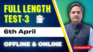 SaSuTi Offline & Online Test Series | SaSuTi By Dushyant Sir | #ese #rpscaen