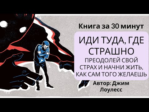 Бейне: Крис Лоулесс әлем чемпионатынан бас тартты