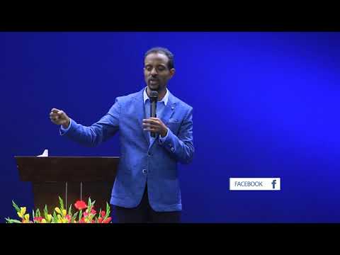 ቪዲዮ: ፍሰት ምንድን ነው?