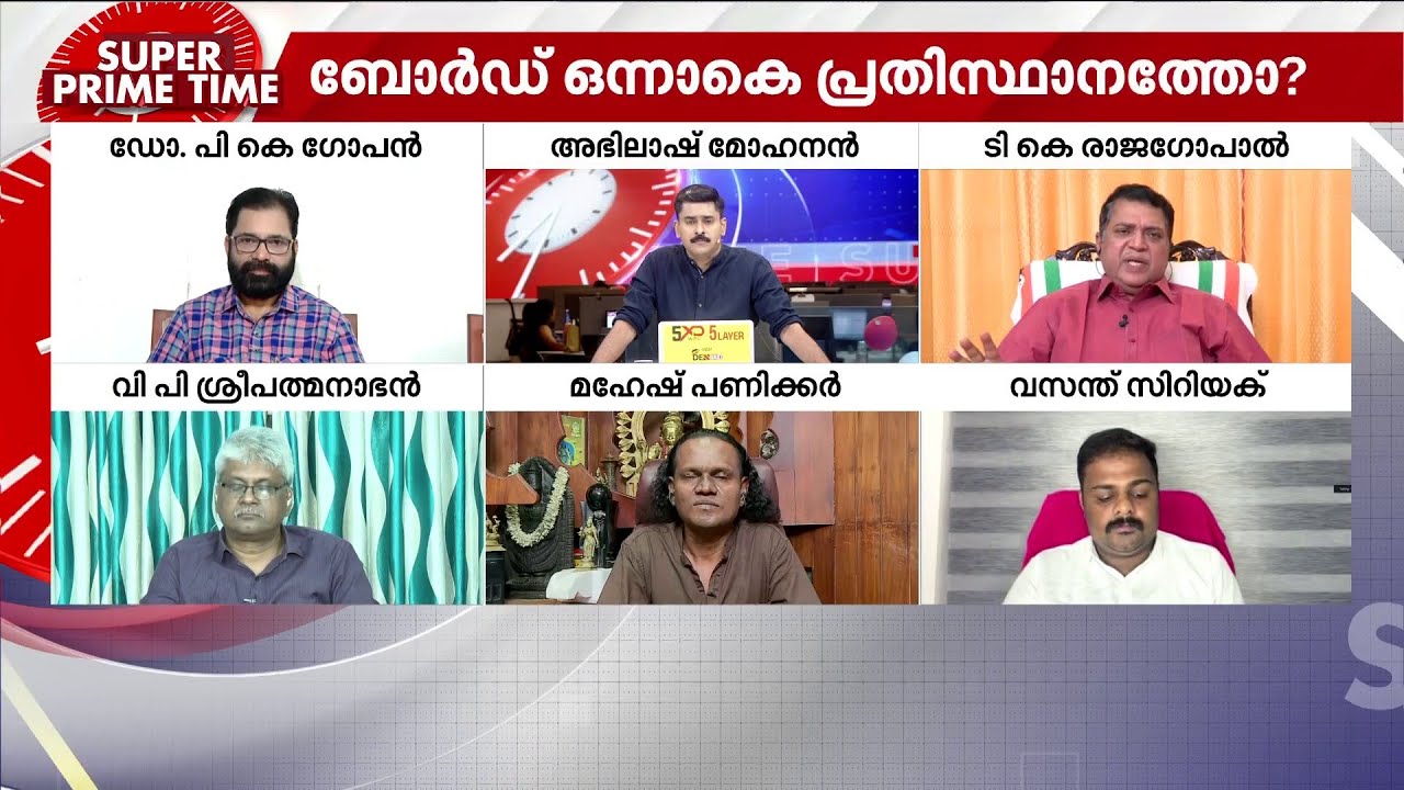 ശബരിമല സ്വര്‍ണക്കൊള്ള; പാര്‍ട്ടി നടപടിക്ക് മടിക്കുന്നതെന്ത്? ദേവസ്വം ബോര്‍ഡ് ഒന്നാകെ പ്രതിസ്ഥാനത്തോ?