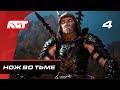 Прохождение Middle-earth: Shadow of War — Часть 4: Нож во тьме