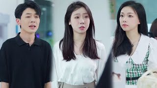 鳳凰男以為灰姑娘家裡很窮,轉頭就和冒充董事長女兒的心機女在一起,沒想到灰姑娘才是真千金男人悔不當初! ! #短劇#反轉