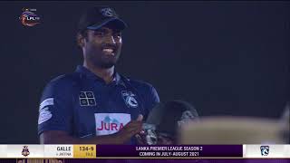 Final Match | Jaffna Stallions vs Galle Gladiators | Full Highlights LPL 2020